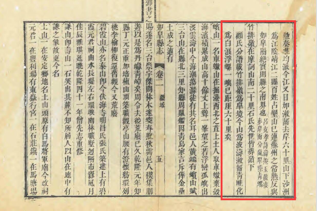 事实上.jpg